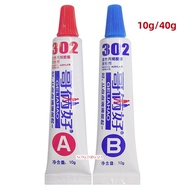 กาวEpoxy อีพ็อกซี่ ใส 2 สี(A+B) ของแท้ ปะเหล็ก ติดเหล็ก พลาสติก คอนกรีต