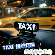 Car TAXI TAXI Indicator LED Luminous TAXI Light Vertical Light Sign Empty Car Logo Light