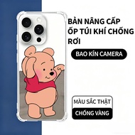 Cute Pink Lovely Bear iPhone Case iP 11/12/13/14/15/16/17/Plus/Pro/Max
