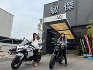 《 康妮賀交車 》恭喜媛美女！成功入手 Kawasaki Ninja400 恭喜信男 入主 好看好騎的Z650RS