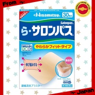Hisamitsu La Salon Pass 30 pieces[Direct from Japan]