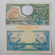 Koleksi Uang Kuno Indonesia 25 Rupiah Seri Bunga Tahun 1959 aUNC