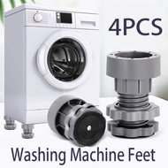 7-9.5cm 4PCS Washing Machine Base Feet Rubber Anti Slip Anti Vibration Pads Support Shock Noise Canc
