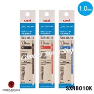 Uni JETSTREAM 1.0mm Refill Ink SXR-80-10 Choose from 4 Colors SXR8010K Shipping from Japan