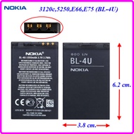 แบตเตอรี่ Nokia 3120c5250E66E75(BL-4U)BLV-40 3.8x6.2 cm.1000 mAh.