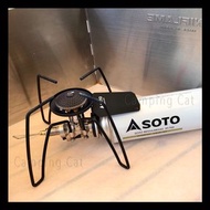 SOTO 日本製日本限定黑蜘蛛爐 ST-310MT