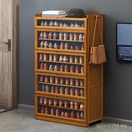 Door with Door Household Small Size Length Simple Chinese Style 80 Visual Shoe Cabinet Width 100cm50