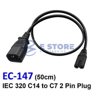 IEC 320 C14 to C7 2 Pin Plug AC Power Cable 50cm - EC-147/0.5M