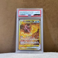 PSA 10 Pokemon Card PTCG 日版 起源帕路奇亞