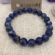 maggiecute Sapphire, Sodalite, Beat Stone, 1861 Confirm Target Going Forward Bravely, Pray For Bless