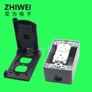 15a 125v American Standard Socket American Standard Double Connection Waterproof Cover Bottom Box So