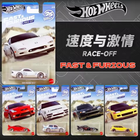 Hot Wheels Diecast Alloy Car Model Fast And Furious Race Off HNR88 Mazda Rx7 Honda Civic Volkswagen 