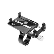 Holder Hp GUB P30 Aluminium Flexible Motor Sepeda phone holder Hp GUB / Holder Phone Gub P30 / Paket