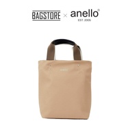 anello Mini Tote Bag | TRAD