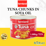 [BenMart Dry] Farmland Tuna Chunk in Soya Oil 1.88kg Giant Value Pack - Halal - Thailand