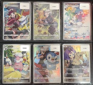 PTCG Pokemon Card 長尾火狐 CHR 皮卡丘 CHR 七夕青鳥 CHR 茸茸羊 CHR 波加曼 CHR 謎擬Ｑ CHR