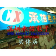 ABRACON Patch Passive Crystal Vibration ABMM2-8.000 MHZ-E2-T 6 * 3.5 8MHZ SMD4