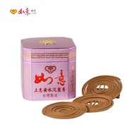 Shanghui'an Water Agarwood Incense [Ruyi Sandalwood] Hui'an Pan Meditation Worship Buddha 48 Pieces 