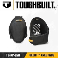 TOUGHBUILT Knee Protector for Kneeling Operations Silicone Tile Shock Absorbent Protection Knee Prot