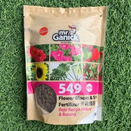 Baja Bunga Mekar Organik BABA Mr Ganick 549 Organic Flower Bloom Fertilizer Pokok Sentiasa Berbunga