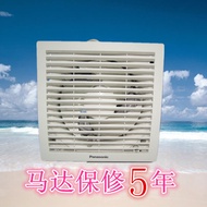 Panasonic 6 inch extractor fan kitchen bathroom toilet glass cases electric window exhaust fan FV-15