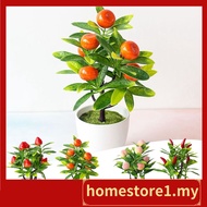 [HOMESTORE]Artificial Bonsai Fake Plant Flower Potted Plant Home Bedroom Garden Decorative