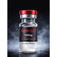 2026 100mg Copper Peptide Skin Repair Serum Blue Repair Formula GHK