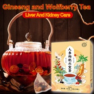✨【Must-have for tough guys】Ginseng and wolfberry six treasure tea Kidney-tonifying tea recipe Men's 