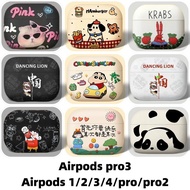 airpod pro 3/airpod 4/airpod pro 3 case/airpod pro 2/airpods 4 cover case/airpod pro 2 case/airpods 