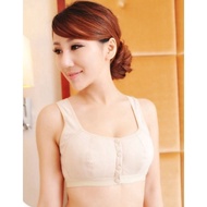 Mastectomy Bra  Post Operation Bra  Sleep Bra Front Button Bra Cotton Bra /Bra Butang depan手术后义乳文 睡眠