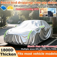 car cover outdoor protection car cover waterproof Aluminum film+lint outdoor protection canvas sun p