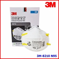 3M แท้ 100 % ตรวจสอบเลข Lot no ได้ 3M 8210 N95 (กล่อง20ชิ้น) หน้ากากป้องกันฝุ่น,Mask 3M Respirator ของแท้ 100% พร้อมส่งทุกวัน