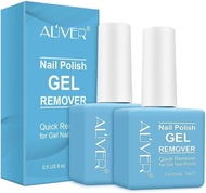 Gel Remover (2PACK) Gel Polish Remover No Need for Foil Soaking or Wrapping Remove within 3-5 Minu