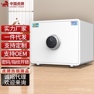 Home Anti-Theft Mini25cm30WiFi Invisible Fingerprint Safe Small All-Steel Tiger Brand Safe Deposit B