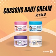 Cussons Baby Cream 50Gr / Baby Cream / Baby Skin Moisturizer / Baby Skin Care / Baby Cream