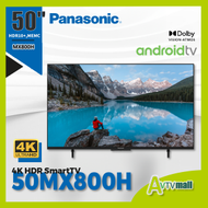 Panasonic 樂聲 50吋4K LED智能電視 TH-50MX800H (2023) MX800H