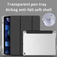 Silicone protective case For iPad 10th A16 2025 Air 11-M3(2025)Air 13-M3(2025)Air1/2 9.7 7/8/9th