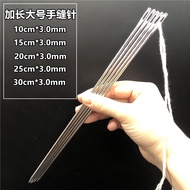 Sewing Quilt Hand Sewing Needle Needle Long Needle Bold Packing Needle Large Steel Needle Needle Big