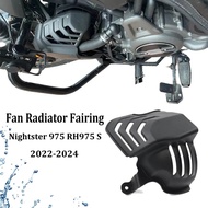 For Harley Nightster 975 RH975 S 2022 2023 2024 Motorcycle Fan Radiator Cover Fairing Hot Cooling A