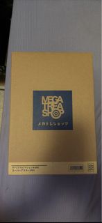 MegaHouse Variable Action Hi-SPEC Super Asurada 01