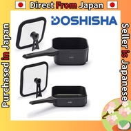 Doshisha Square Frying Pan sutto Deep 16 x 8 cm/20 x 6 cm IH/Gas Compatible Compact Design Ideal for
