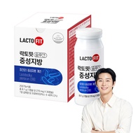 Chong Kun Dang 鍾根堂 LACTO-FIT Solution益生菌膠囊