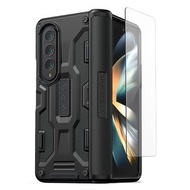 【現貨】VRS Design - Terra Guard Active - Galaxy Z Fold 4 5G Case 高度防撞手機殼