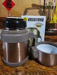 全新鍋寶超真空悶燒罐 可保熱也能保冰304不鏽鋼