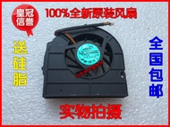 nlwvxOriginal brand new Acer ACER TM 4150 4650 4152NLMi 4154 4652 laptop fan