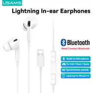USAMS Lightning In-ear Earphones For iPhone Bluetooth Headset Wired Earphone Lossless Music Headsets