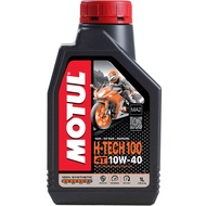MOTUL H-TECH 100 10W-40 4T 1.2L Engine Oil Motorcycle Minyak Hitam 4T 10W40 100% Synthetic HTECH
