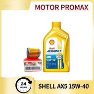 SHELL MALAYSIA STOCK AX5 15W40 1L 4T ENGINE OIL MINYAK HITAM OIL FILTER YAMAHA LC135 Y15 Y16 SRL115 F700 CASTROL