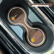 【 BINGGUO / BINGO WULING 2024 】 Wuling Binguo Interior Accessories Door Compartment Mat, Storage Com