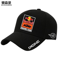 KTM Team Classic Logo Printed Baseball Cap F1/MOTOGP Double Race Joint Sunscreen Racing Theme Sports